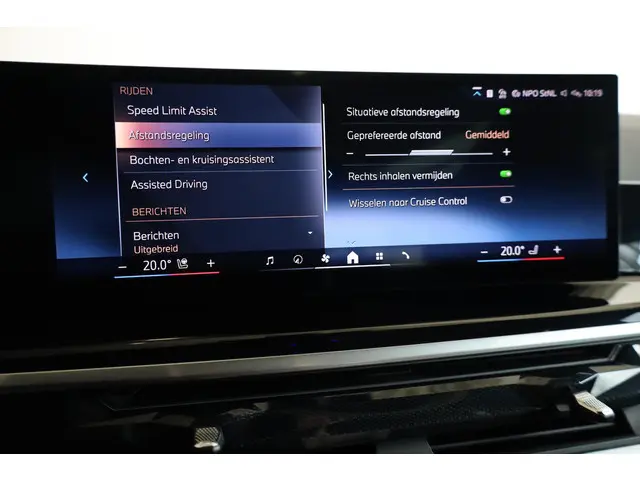 BMW X5 xDrive50e 2023 Hybride Benzine 17