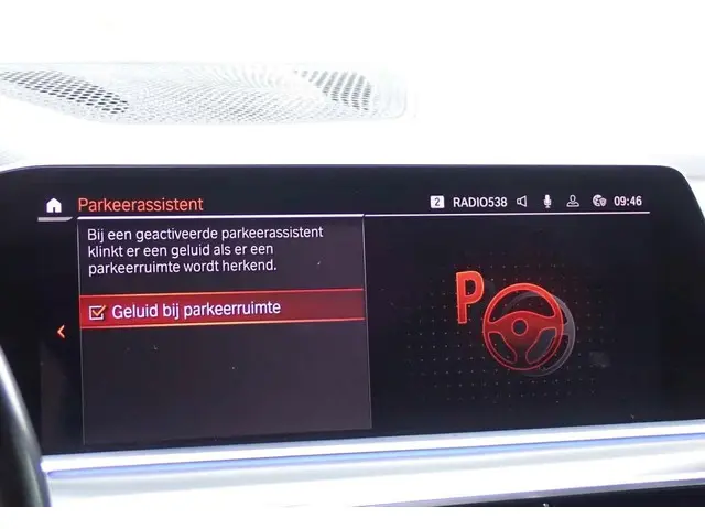 BMW X5 XDRIVE 3.0D [GRIJS KENTEKEN] 2019 Diesel 14