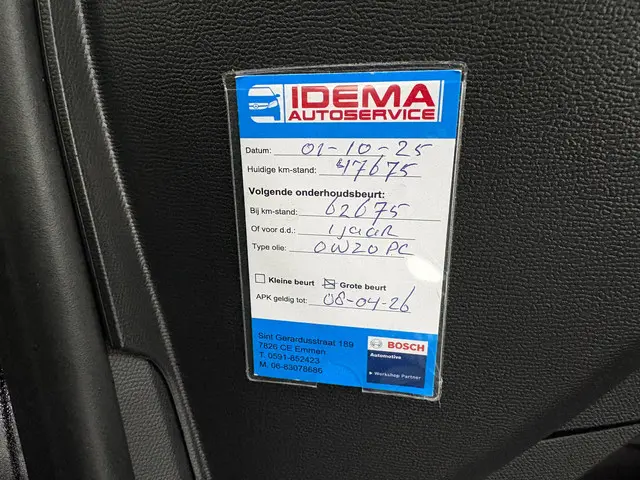 Peugeot 208 1.2 PureTech Allure 2020 Benzine 31