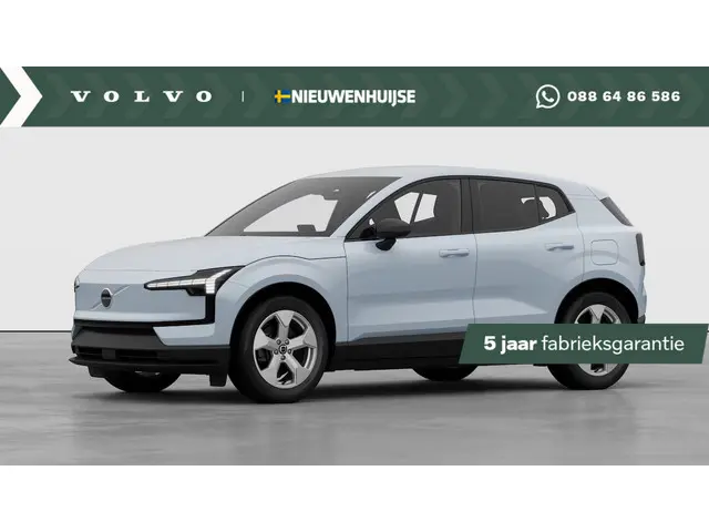 Volvo EX30 Single Motor Essential 51 kWh 2025 Elektrisch