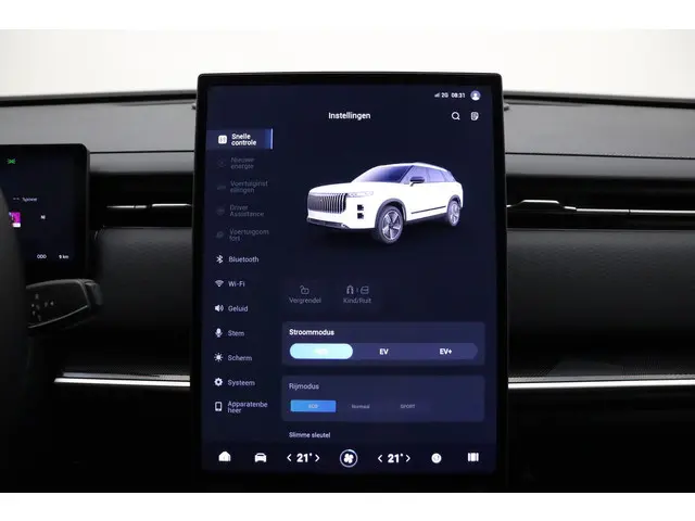 Jaecoo 7 Select 2025 Hybride Benzine 26