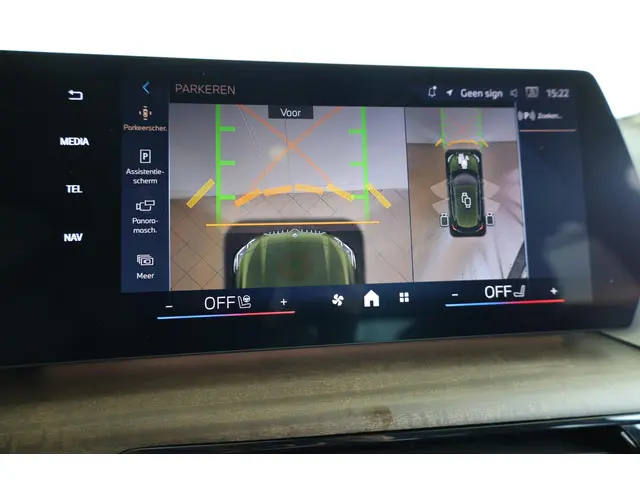 BMW 2 Serie Active Tourer 223i 2024 Benzine 14