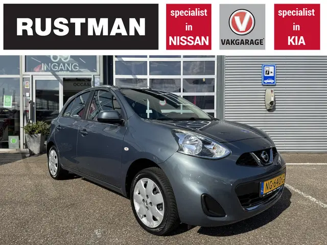 Nissan Micra 1.2 Acenta 2017 Benzine