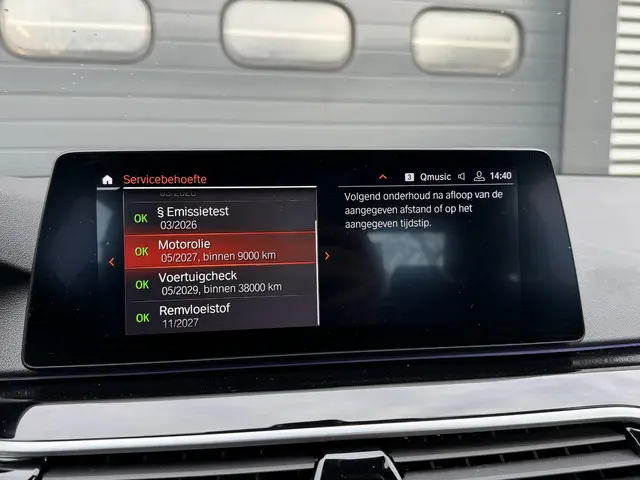 BMW 5 Serie 520i Executive Edition 2020 Benzine 21