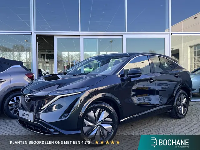 Nissan ARIYA Limited Edition 91 kWh 2026 Elektrisch