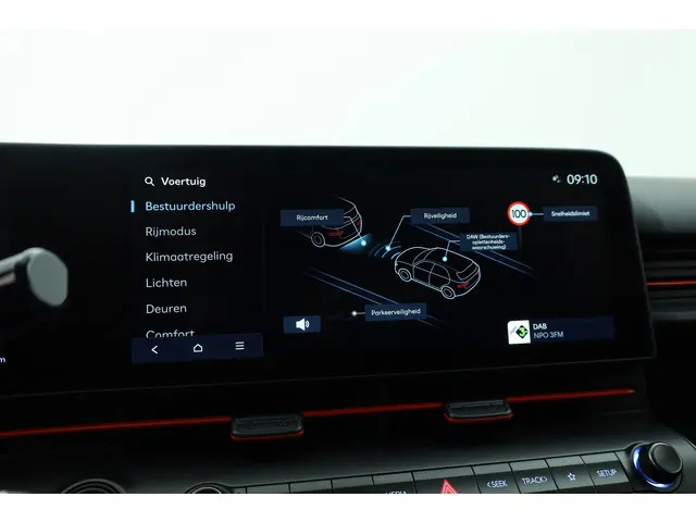 Hyundai Kona Electric N Line 65.4 kWh 2024 Elektrisch 25