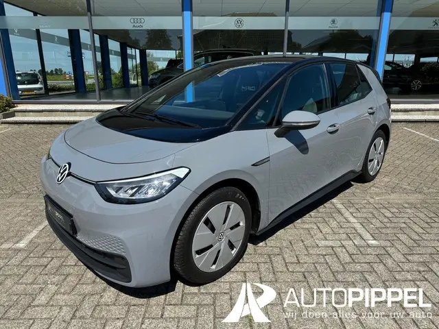 Volkswagen ID.3 City 45 kWh 2021 Elektrisch