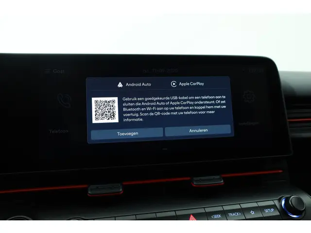 Hyundai Kona Electric N Line 65.4 kWh 2024 Elektrisch 22