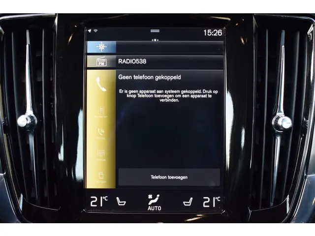 Volvo V90 2.0 T5 Automaat Momentum 2018 Benzine 17