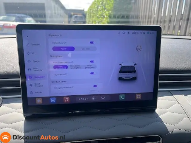Dongfeng Box Launch Edition 42 kWh 2025 Elektrisch 11