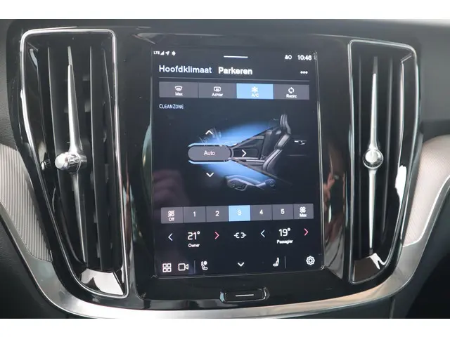 Volvo V60 2.0 B3 Plus Dark 2024 Benzine 24