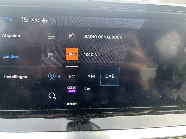 Peugeot 2008 1.2 Turbo 100PK Allure 2024 Benzine 14