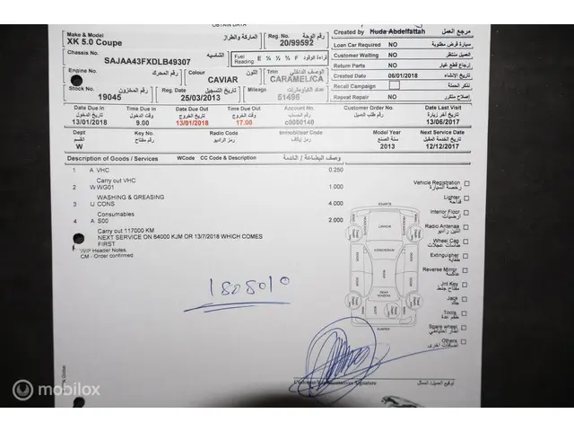 Jaguar XK 5.0 V8 Coupé 2013 Benzine 66