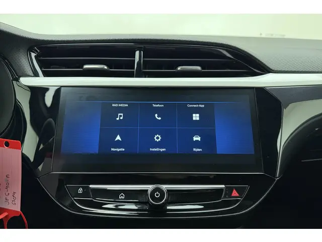 Opel Corsa 1.2 Turbo Hybrid GS 2025 Hybride Benzine 22