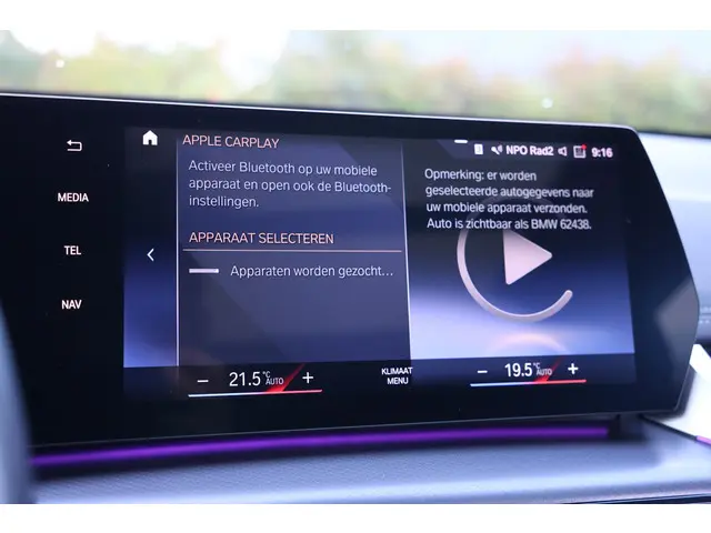 BMW X1 xDrive30e 2023 Hybride Benzine 47