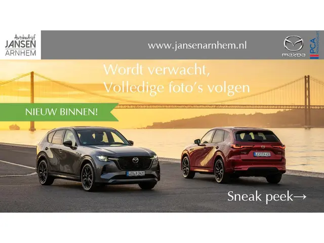 Mazda CX-5 2.5 4WD SkyActiv-G 194 Signature 2019 Benzine
