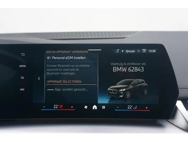 BMW 2 Serie Active Tourer 218i 2026 Benzine 21