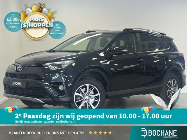 Toyota RAV4 2.5 Hybrid Energy Plus 2019 Hybride Benzine