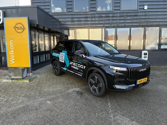 Jaecoo 7 1.5 GDI SHS-P Exclusive 2025 Hybride Benzine 51