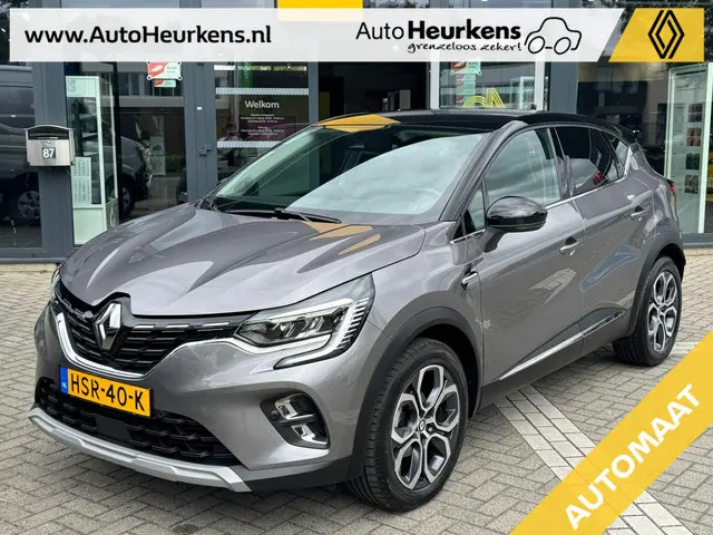 Renault Captur 160 Intens EDC 2023 Benzine