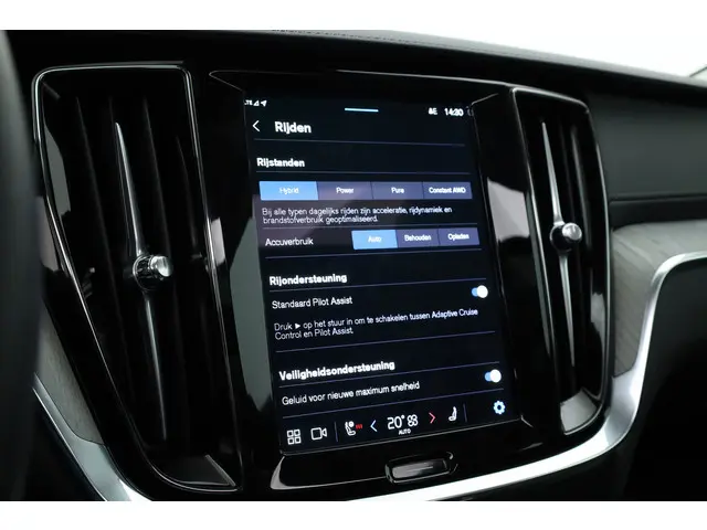 Volvo V60 T8 Recharge Ultra Dark 2025 Hybride Benzine 23