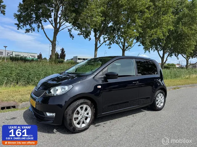 Škoda Citigo