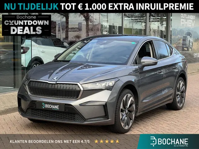 Škoda Enyaq Coupe