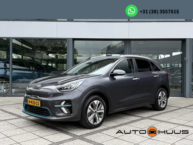 Kia e-Niro