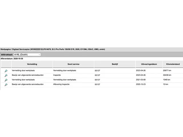 Volkswagen ID.3 First Max 58 kWh 2020 Elektrisch 45