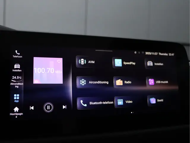 DFSK E5 PHEV 1.5 L2 2025 Hybride Benzine 49