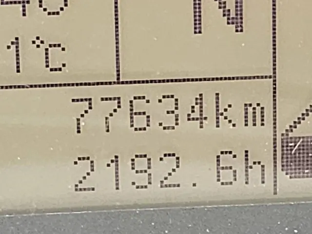 Iveco Eurocargo 80E22 2019 Diesel 9