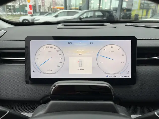 Jaecoo 7 1.5 GDI SHS-P Exclusive 2025 Hybride Benzine 13