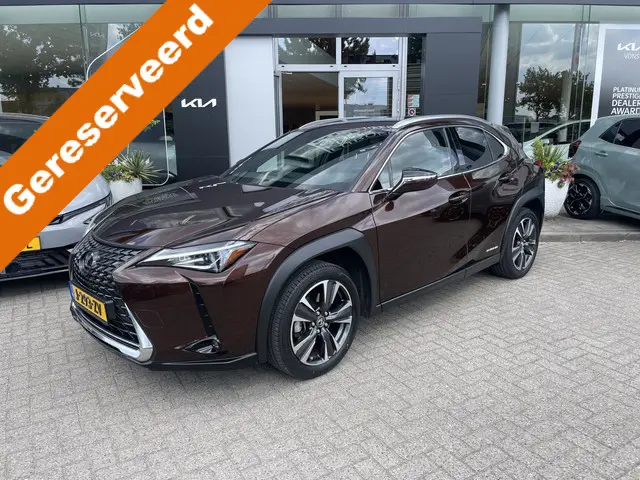 Lexus UX