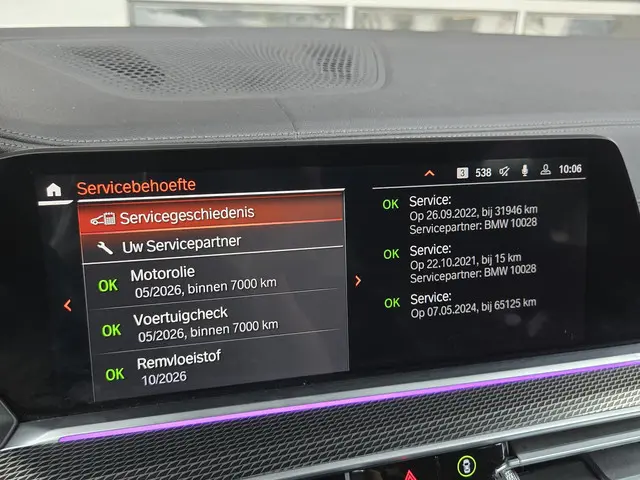 BMW X5 xDrive45e M SPORT 2021 Hybride Benzine 25