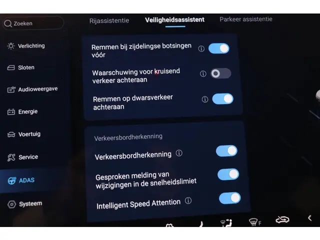 BYD SEAL U 1.5 DM-i FWD Boost 2025 Hybride Benzine 47