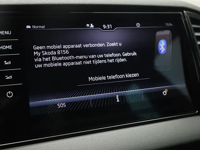 Škoda Karoq 1.5TSI/150PK ACT Sportline DSG 2025 Benzine 43