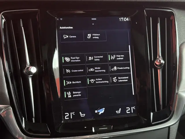 Volvo V90 2.0 D4 Inscription 2016 Diesel 43