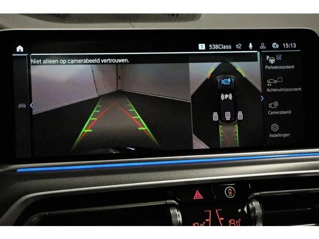 BMW X5 xDrive45e High Executive 2023 Hybride Benzine 15