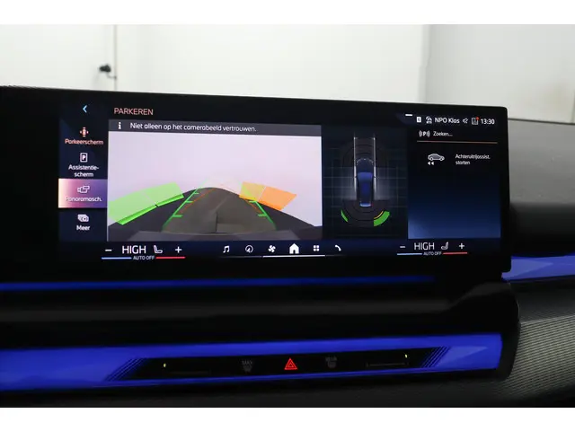 BMW 5 Serie Touring 520i 2025 Benzine 7