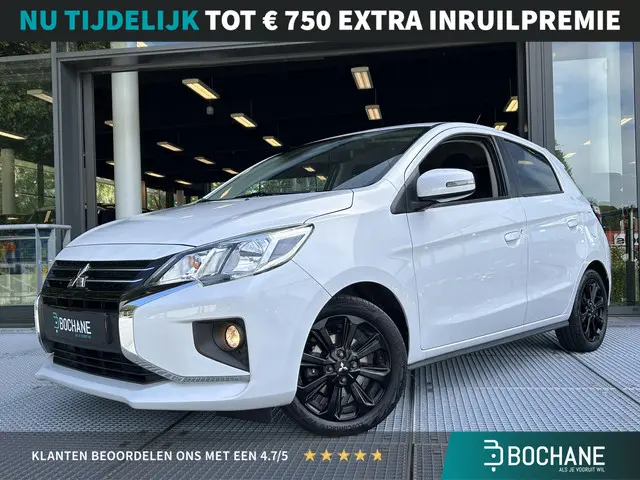 Mitsubishi Space Star 1.2 Nova 2020 Benzine