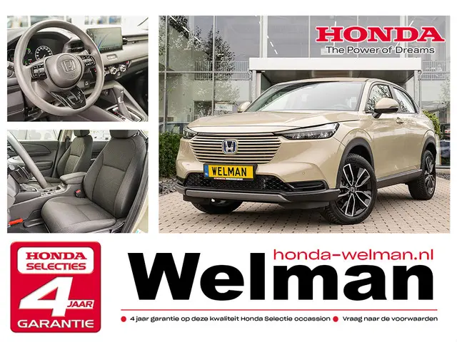 Honda HR-V 1.5i e:HEV ELEGANCE 2022 Hybride Benzine
