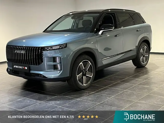 Jaecoo 7 SHS-P Exclusive 2026 Hybride Benzine