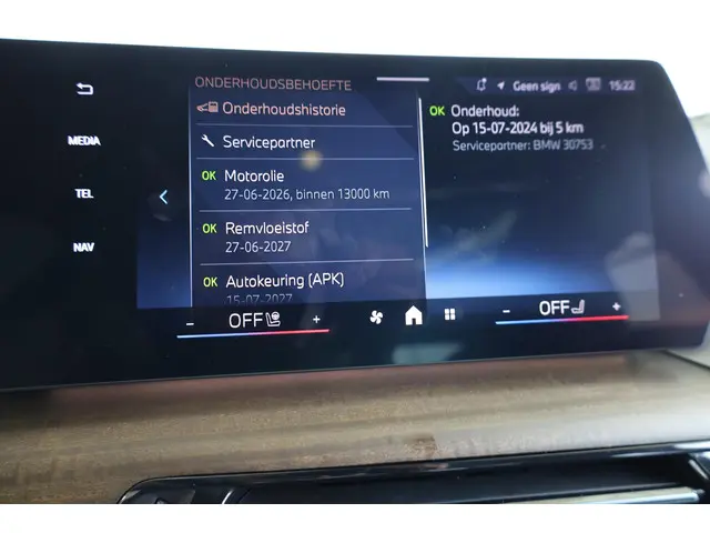 BMW 2 Serie Active Tourer 223i 2024 Benzine 17