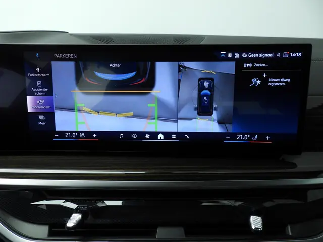 BMW X5 xDrive50e 2025 Hybride Benzine 43