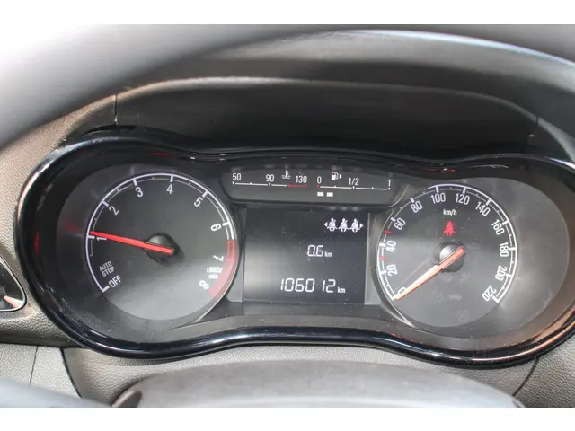 Opel KARL 1.0 ecoFLEX Edition 2018 Benzine 13