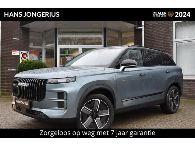 Jaecoo 7 1.5 GDI Exclusive 2025 Hybride Benzine 1