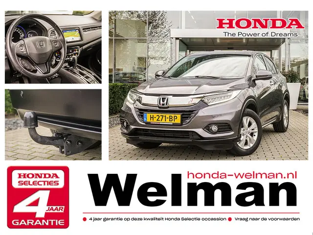 Honda HR-V 1.5i VTEC ELEGANCE 2020 Benzine