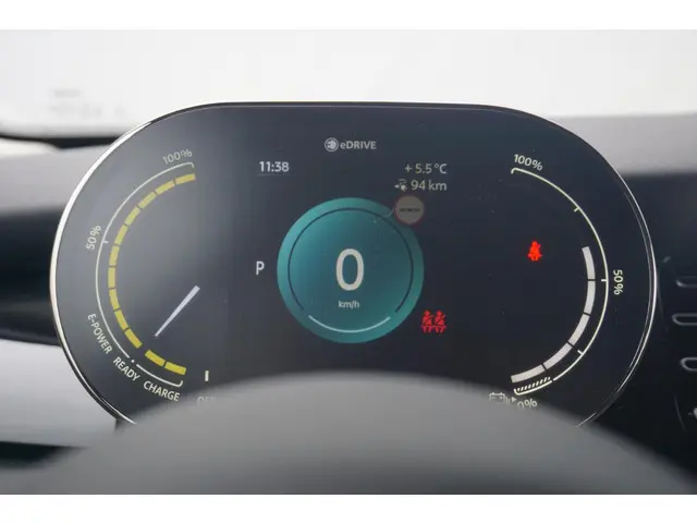 MINI Electric 3-deurs 2023 Elektrisch 16