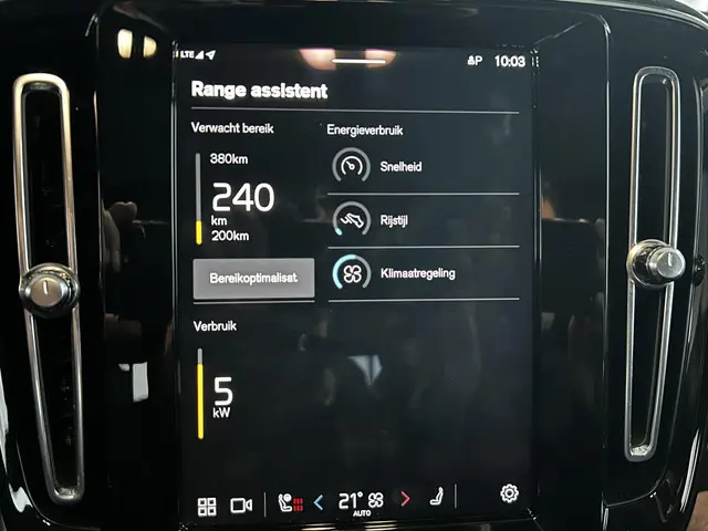 Volvo XC40 Recharge P8 AWD R-Design 2020 Elektrisch 10