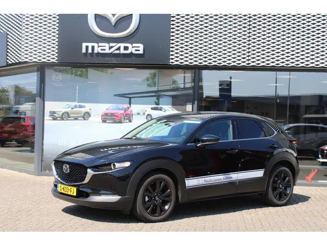 Mazda CX-30 3